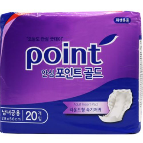 더안심코리아 포인트 포인트 안심 포인트 골드 라운드형 보라 20개 (12팩(240개))