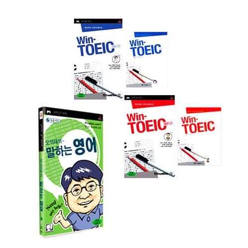 스튜디오나인 오석태의 말하는영어 + 윈토익RC/LC+RC/LC교재 PSP (일반판)