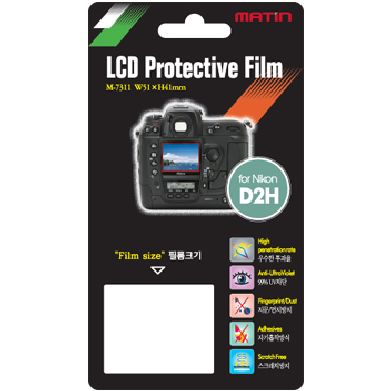 ��ƾ ���� D2H�� M-7311 LCD��ȣ�ʸ�