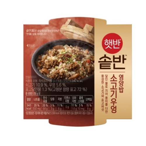 CJ제일제당 햇반 솥반 소고기우엉 영양밥 200g (12개)_이미지
