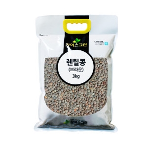 렌틸콩 브라운 3kg