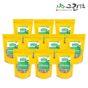 파바빈 잠두콩 1kg 10개 호주산 식물성 단백질