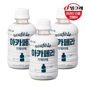���׷� ��ī��� ī��� 240mlx20�� Ŀ������