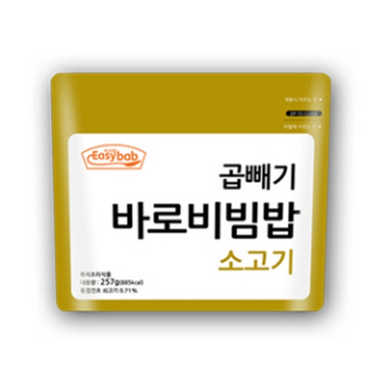 ����Ǫ�� ������ ������ �ٷκ���� �Ұ��� 257g