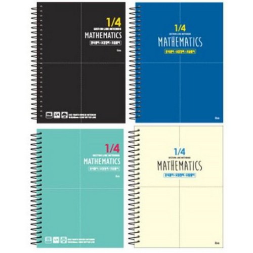 아이비스 3000 4등분연습장_이미지