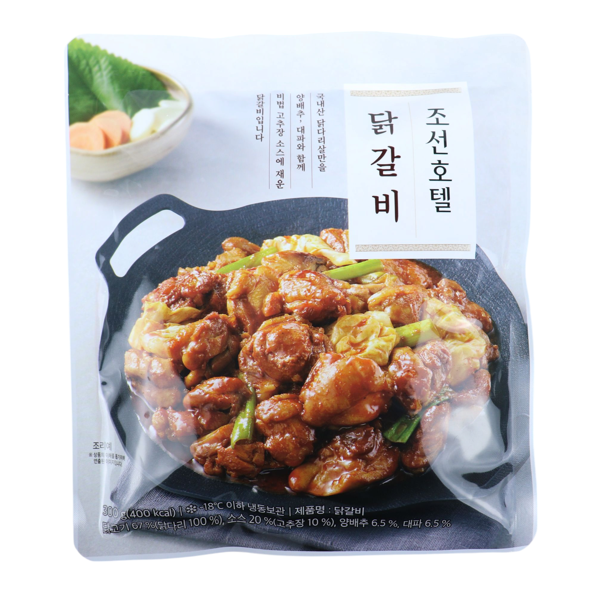 조선호텔 닭갈비 300g (2개)_이미지