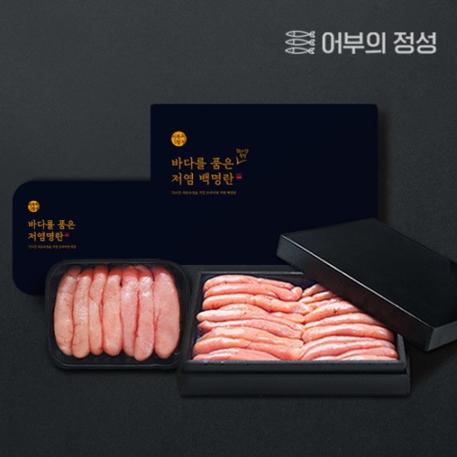 난양수산 어부의정성 바다를품은 72시간숙성 저염 백명란 선물세트 1kg (1개)_이미지