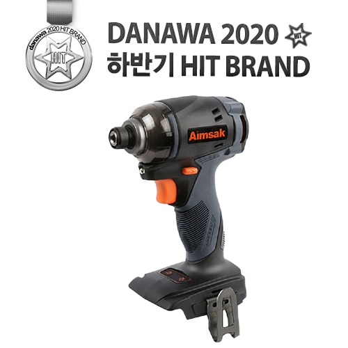 아임삭 BL18M70 (충전기없음, 배터리없음)_이미지