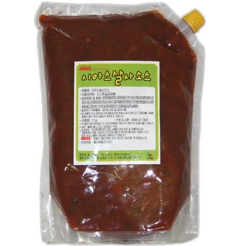 시아스 살사소스 2kg (1개)