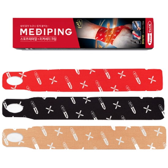 메디핑 링타입 기본형 20매