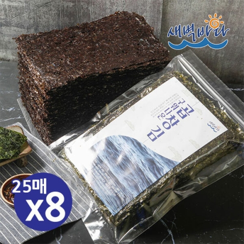 �����ٴ� û�� �ϵ� Ư�깰 ������ �������� ��â�� 75g