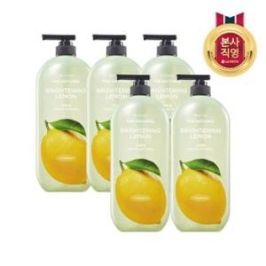 LG��Ȱ�ǰ� �´��ٵ� �����߷� �ٵ���� �����Ʈ�� ���� 900g