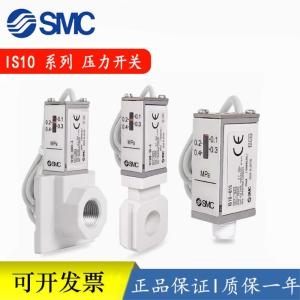 SMC 공압 압력 스위치 IS10M-01/20/30/40-L/Z-A/IS10E-2002/3003-6/L-A_이미지