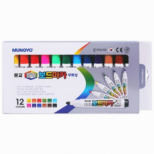 칼라 화이트보드 마카 세트