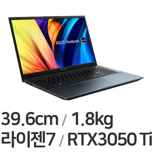 ASUS 비보북 프로 15 OLED M6500QE-MA001 (SSD 512GB)_이미지