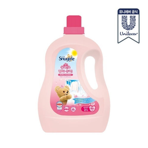 멜로우 선샤인 2L