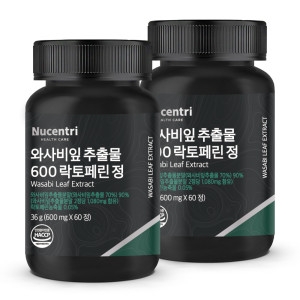 ����Ʈ�� �ͻ���� ���⹰ 600 �����丰 �� 600mg 60��