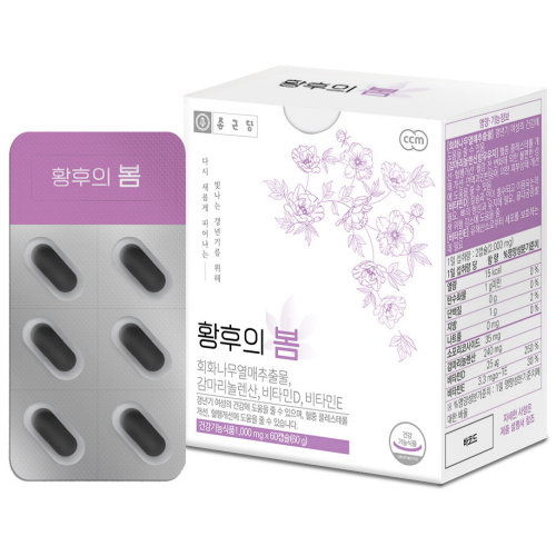 종근당건강 황후의 봄 60캡슐 (3개)_이미지