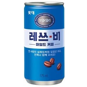 롯데칠성음료 <b>레쓰비</b> 마일드 175ml (업소용)