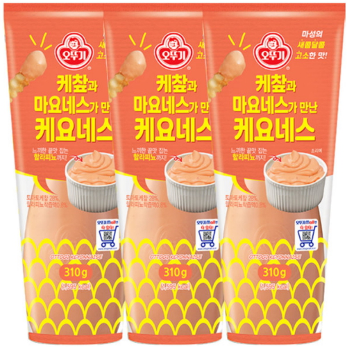 오뚜기 케요네스 310g (3개)_이미지