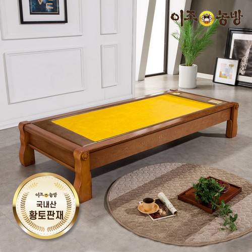 ������� H100 ��� ��ħ�� S