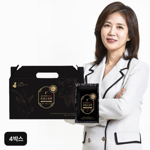 옻가네 김소형 원방 흑염소 진액 1++ 30포 (4개)_이미지