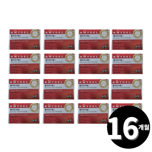 ���̵� �����ڻ��5 200mg 30��