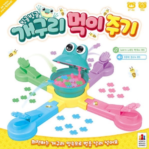코리아보드게임즈 빙글빙글 개구리 먹이주기