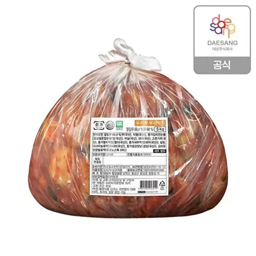 우리땅 무섞박지 5kg