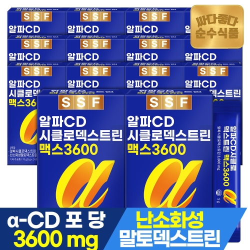 순수식품 알파CD 시클로덱스트린 맥스 3600 14포 (14개)_이미지