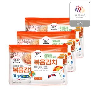 종가 볶음김치 투어세트 80g (15개)_이미지