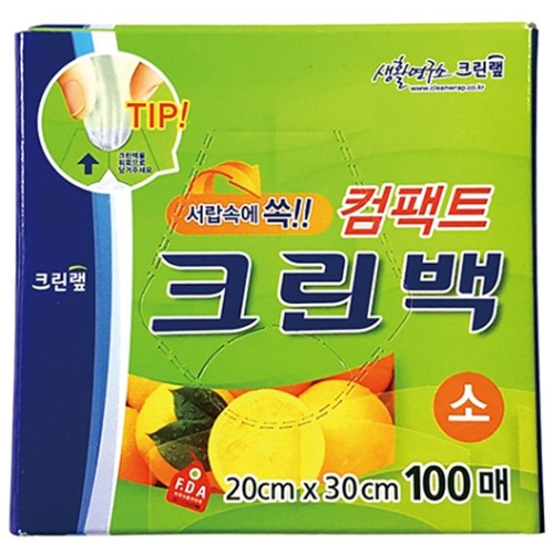 크린랲 컴팩트 크린백 20x30cm (소) 100매