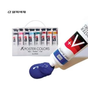 �Ҵ� ���� �����÷��� ������Į�� 40ml 24�� Ʃ���� A B