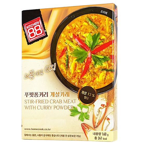홈쿡 푸팟퐁커리 160g