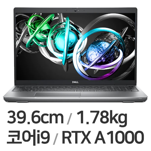 DELL 프리시전 M3571 i9 (SSD 2TB + SSD 512GB)_이미지