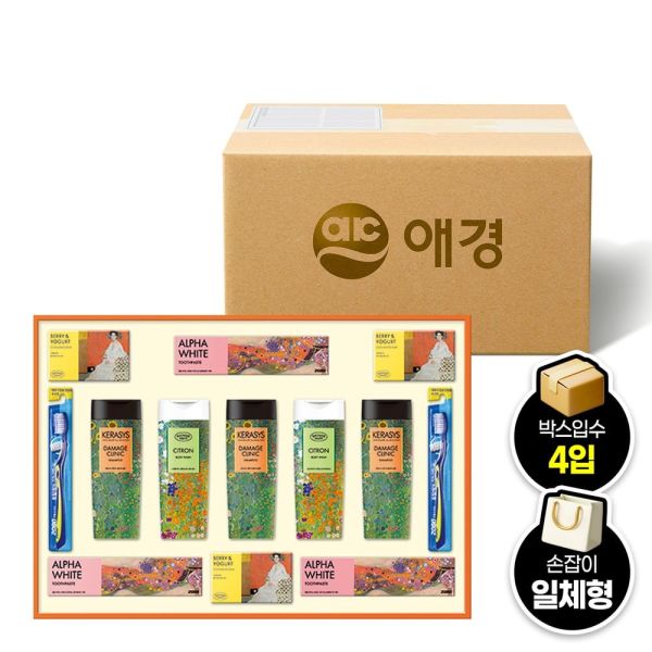 고운 3호