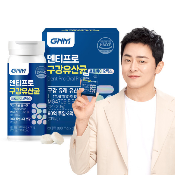 GNM자연의품격 덴티프로 구강유산균 800mg 30정 (6개)_이미지