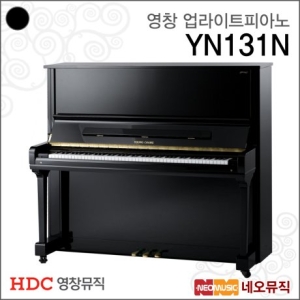 영창 업라이트피아노 YoungChang Piano YN131N BP 블랙