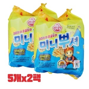 오뚜기 미니뿌셔 바베큐맛 275g 2개