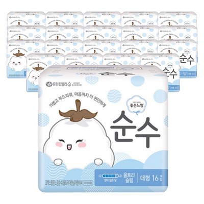 좋은느낌 순수 울트라슬림 대형 16개 (20팩(320개))_이미지
