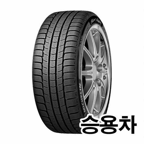 미쉐린타이어 파일럿 알핀 PA2 255/45R18