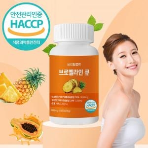 브로멜라인 큐 36g 60정