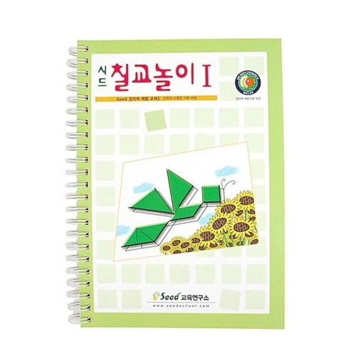 가베가족 칠교놀이 1단계 교재 (KS1416)_이미지