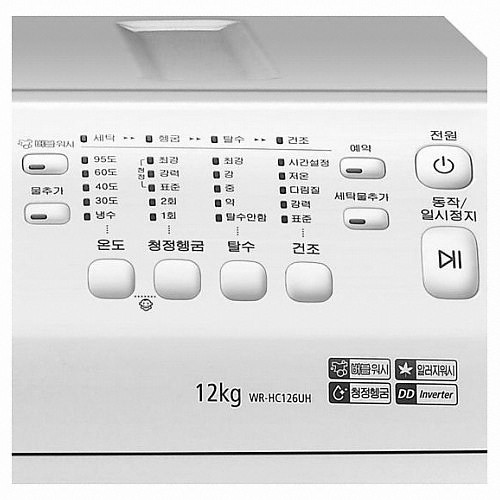 �Ｚ���� WR-HC126UH