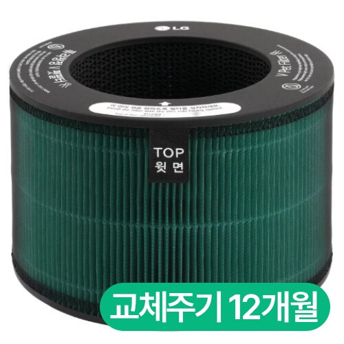 LG전자 퓨리케어360˚ 전용 PFSARC01 360˚퓨리청정 V 펫 필터이미지입니다. 누르면 해당 게시물로 새창이동합니다.