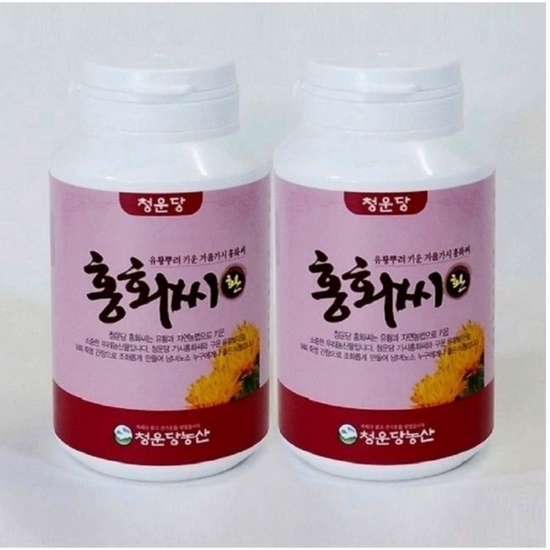 청운당 홍화씨환 150g (2개)