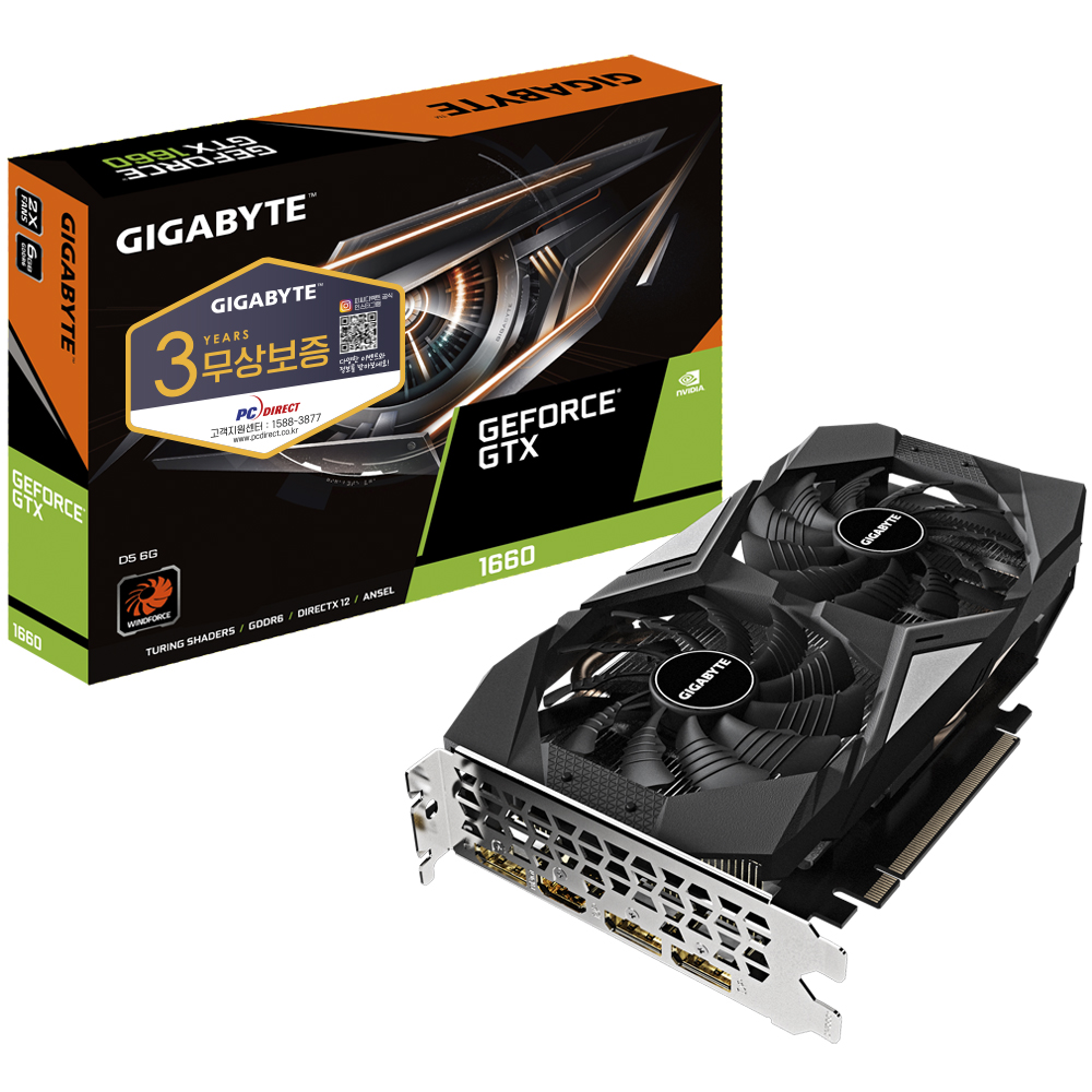 GIGABYTE 지포스 GTX 1660 UDV D5 6GB