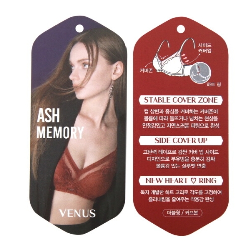 비너스 CD컵 브라 빅사이즈 운영 애쉬메모리 서브 광고 브래지어-VBR9001C이미지입니다. 누르면 해당 게시물로 새창이동합니다.