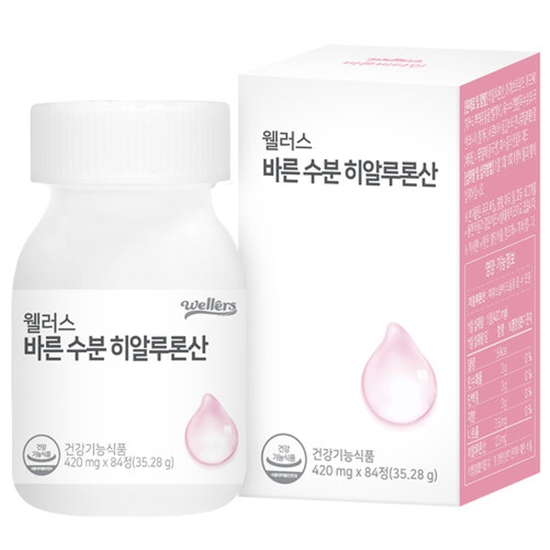 웰러스 바른 수분 히알루론산 84정 (2개)_이미지