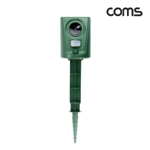 Coms BD150 초음파 야생동물 퇴치기 감지기_이미지